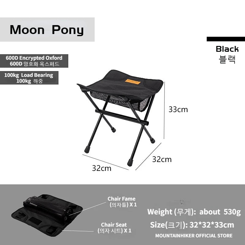 MOUNTAINHIKER Ultralight Folding Camping Chair
