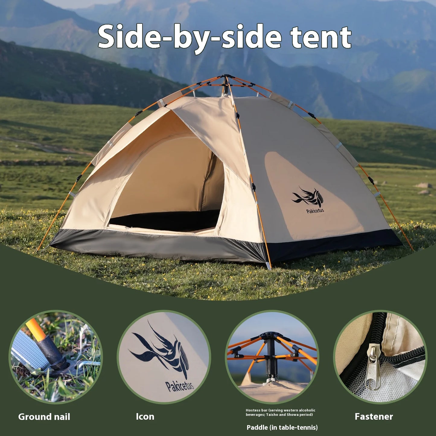 Pakicetus Instant Tent Portable Sun and Rain Shelter for Beach Camping