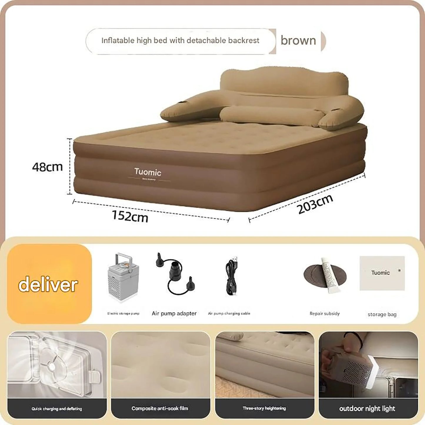 2 Person Built-In Pump Camping Mattress PVC Inflatable