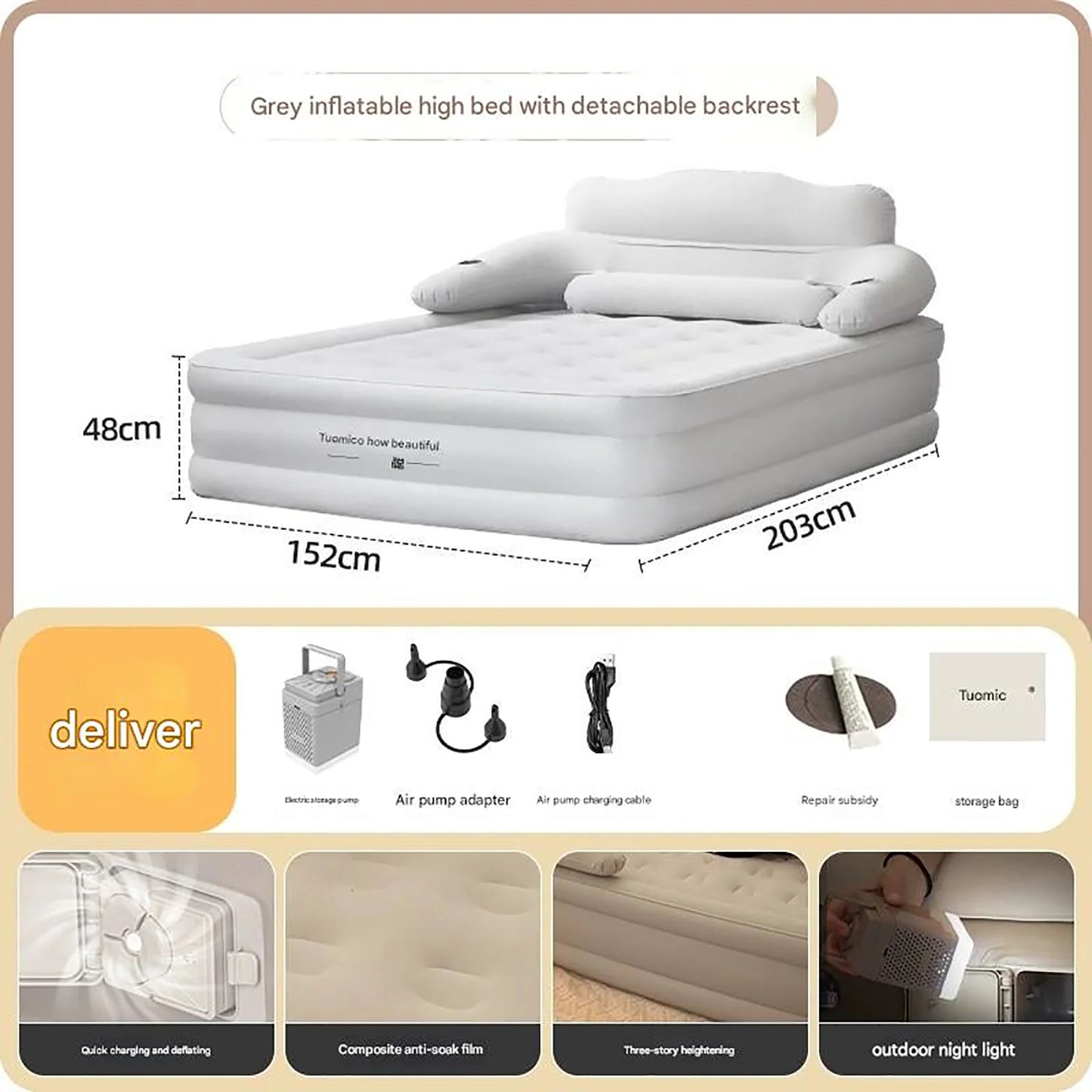 2 Person Built-In Pump Camping Mattress PVC Inflatable